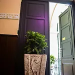 E14 디자인 * 부다페스트